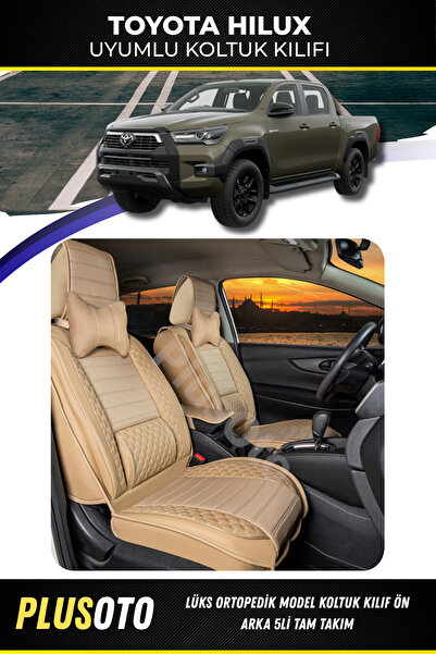 PlusOto مجموعة أغطية مقاعد السيارة المتوافقة مع تويوتا هايلكس بلس لوكس باللون...