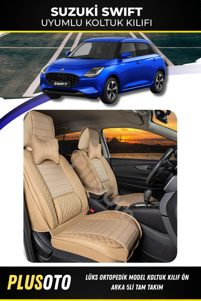 PlusOto مجموعة غطاء مقعد السيارة باللون البيج المتوافق مع سوزوكي سويفت بلس لو...