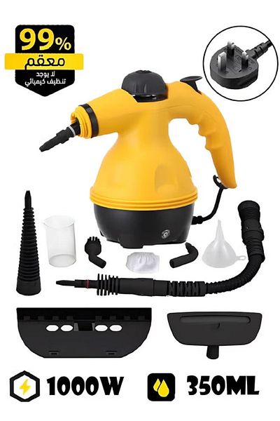 Cady One High Pressure Steam Cleaner, Small Portable Steam Cleaner for Home Kitchen