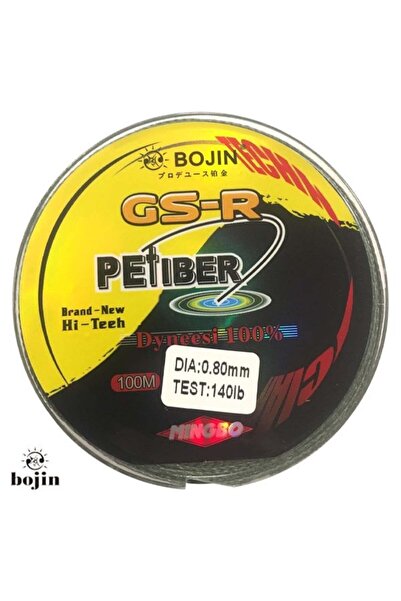 DFT بوجين داينيما خيط صيد السمك 100 م-0.80 ملم بيتبر