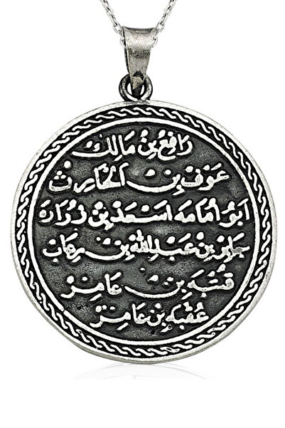 Takı Dükkanı Çift Taraflı Nazar Dualı Kıtmir Taşsız Zincirli Gümüş Kolye wsn32