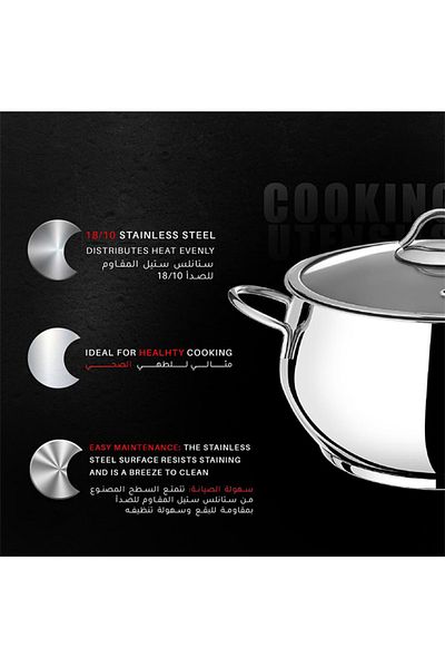 Cady One 7-piece Non-stick Stainless Steel Cookware Set, Made In Turkey 109-09-ba3000