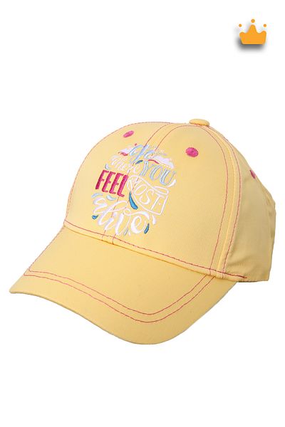 Kitti 4-8 Years 52cm Girl's Summer Patterned Adjustable Hat Cap Yellow Y2320006