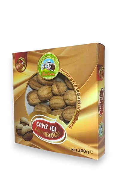 UMAMIFOOD Süt Reçeli Dolgulu Ceviz İçi Kurabiyesi 300 Gr.