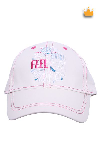 Kitti 4-8 Years 52cm Girl's Summer Patterned Adjustable Hat Cap Cream Y2320006