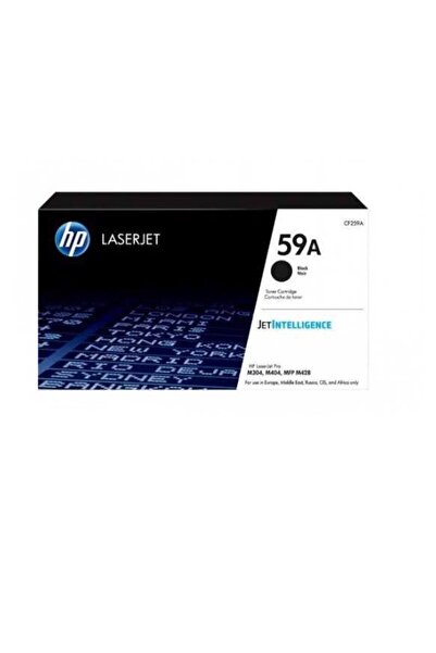 HP 59a Черен тонер за 3000 страници Cf259a