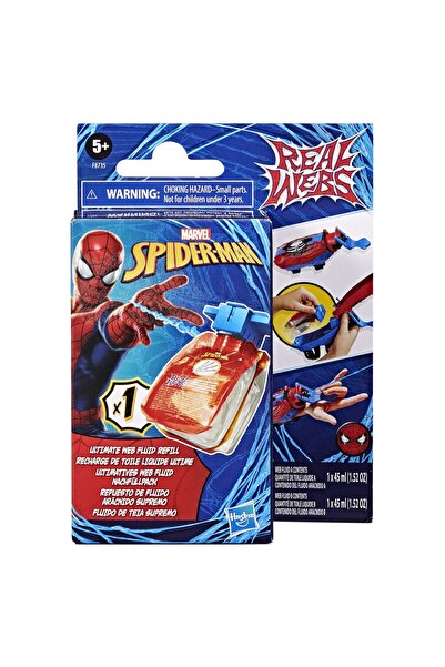 Hasbro SPIDERMAN RESERVES THE SPIDER WEB