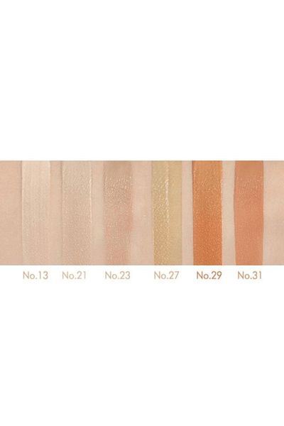 Missha Missha Perfect BB Cream 23 Natural Beige - 50ml