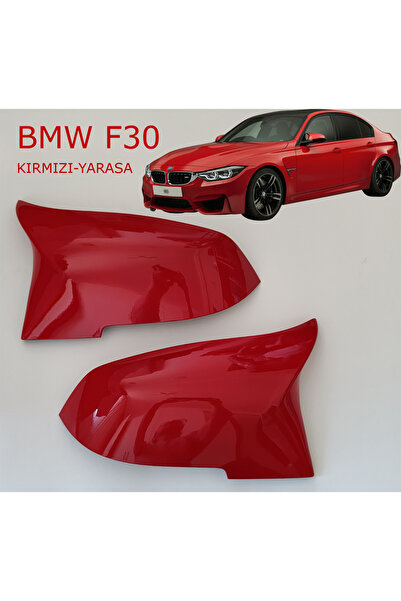 GCP German Car Parts F30 Kırmızı Ayna Kapağı - F30 Kırmızı Ayna Kapağı Yarasa