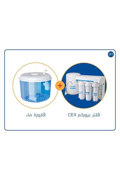 Generic CE_4 Water Purifier Filter â€“ RO Technology for Pure Water + Free Water Bottle