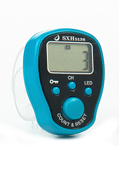 semazen 5 Memory Lighted and Locked Chanting - Blue