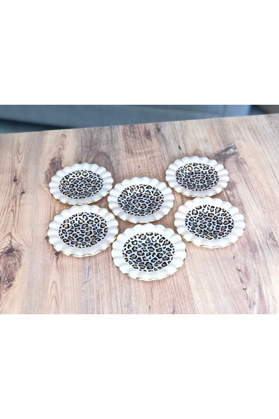 B&M Leopard Patterned Curved Tea Plate 6 Pieces