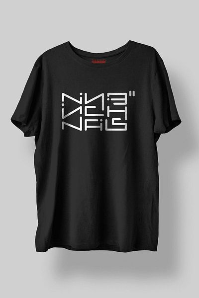 Sound Gorgeous Nine Inch Nails Music Printed Regular Fit Unisex Black T-Shirt 100% Cotton No:0233