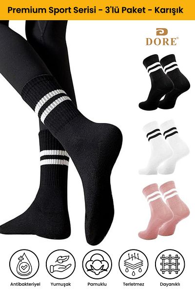 Dore Γνήσιες αθλητικές κάλτσες Unisex 3 ζευγαριών Premium που απορροφούν τον ιδρώτα που αναπνέουν βαμβακερές μακριές αθλητικές κάλτσες Tennis College