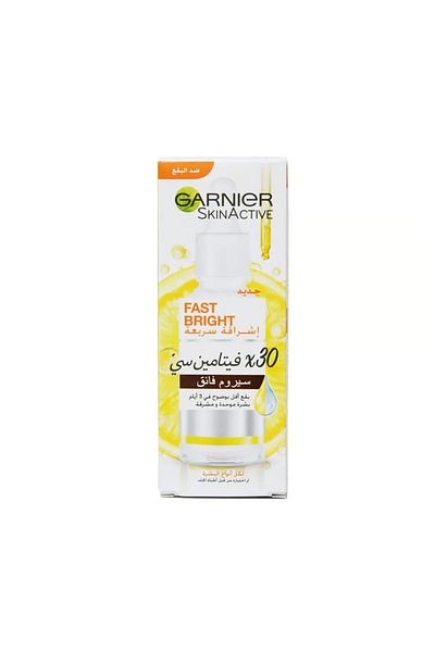 Garnier Garnier Skin Active Rapid Brightening Serum with Vitamin C - 50 ml