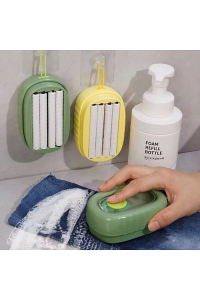 storeks Laundry Purse with Detergent Tank
