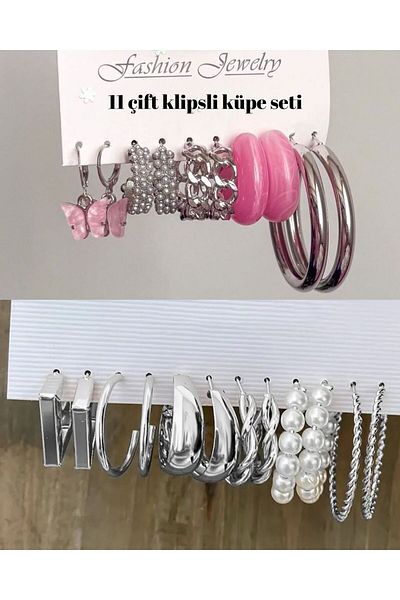 Perry Accesories 11 قطعة من الأقراط الدائرية على شكل فراشة، مجموعة أقراط نسائية مكونة من 11 زوجًا من الأقراط