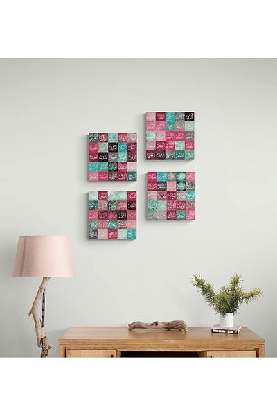 Generic BPA Large 99 Names of Allah Canvas Print - Islamic Wall Art, Home Decor, and Gifts - Asmaul Husna (