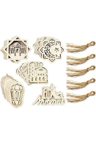 Generic Coolchic 50pcs Wooden Ramadan Ornaments, Ramadan Decoration, 5 Styles Eid Mubarak DIY Hanging Slice