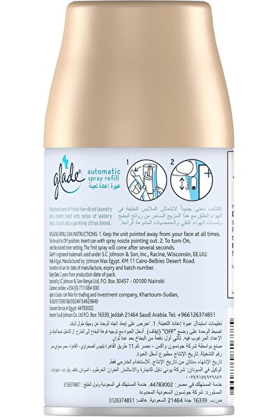 Glade Automatic Air Freshener Refill - Clean Linen Scent, 269 ml