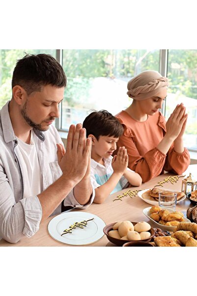 Generic Wood 'Bismillah' Sign Set (12 pcs) - Table Decoration for Ramadan & Eid - DoubleFill