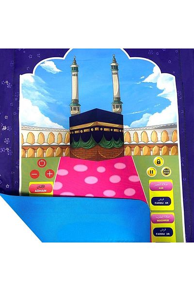Generic Interactive Educational Prayer Mat for Children, Islamic Electronic 10 Languages, Cotton, Blue