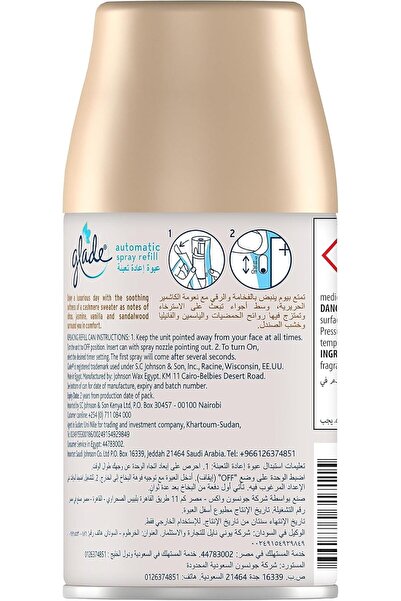 Glade Automatic Air Freshener Spray Refill - Cashmere Woods, 269ml