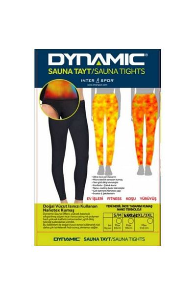 Dynamic Κολάν μάρκας σάουνας - ιδρώτας, κρυφές ραφές και ύφασμα νανοπολυμερών