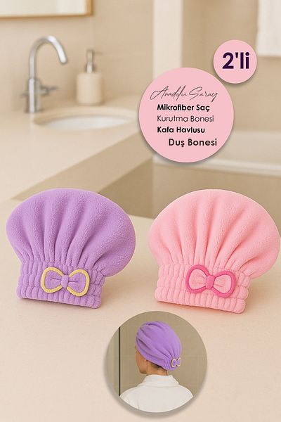 Anadolu Saray 2Pcs Microfiber Hair Drying Cap Head Towel Shower Cap Wet Hair Drying Cap