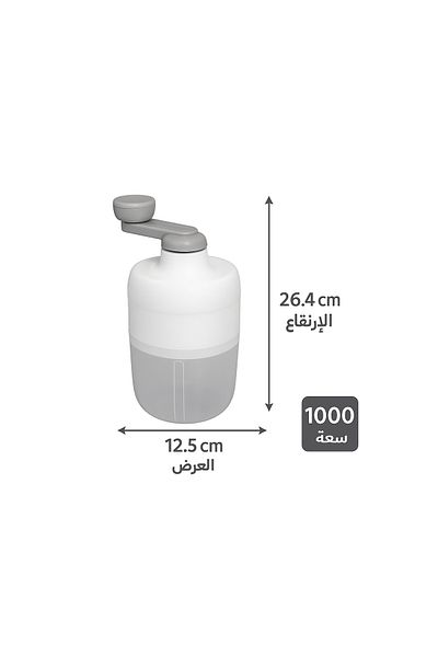 Biki Fast Production Ice Crusher With Comfortable Manual Rotary Handle, Soft Ice Blender 1000 ml