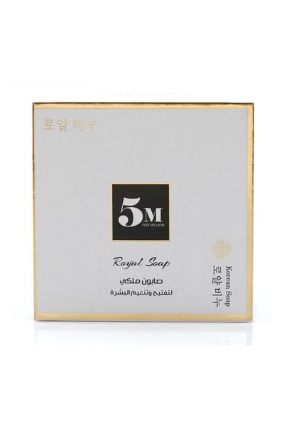 Million 5 Royal soap for skin lightening and softening