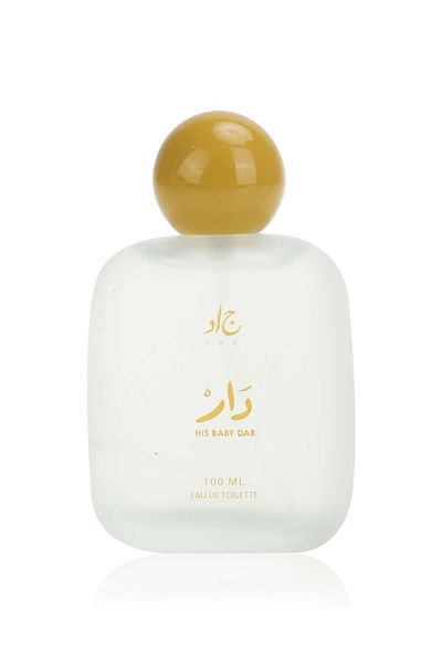 jad His Baby Dar EDT 100 ml