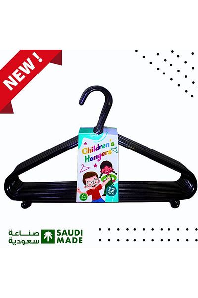 Kanz Children's Clothes Hangers 192 Pieces/Carton (Black)