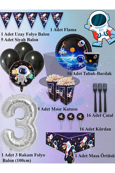 PartyPoo Σετ γενεθλίων με θέμα το διάστημα για 16 άτομα - Planet Balloons Astronaut and Rocket Decor Party Supplies