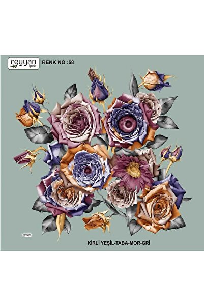 REYYAN İPEK YAZMA Μην γράφετε