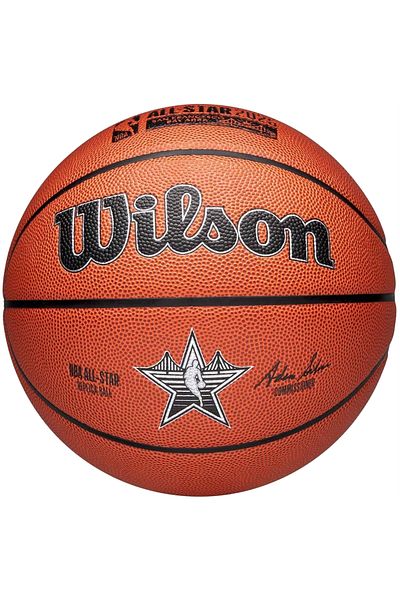 Wilson 2025 NBA All Star Replica Ball, Unisex Basketball ball