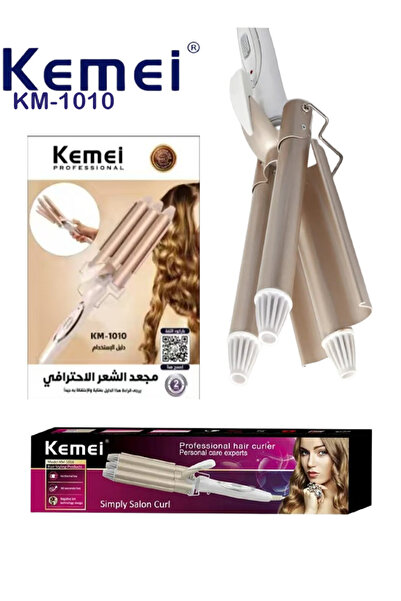 Kemei Rose Gold Wavy Hair Curler