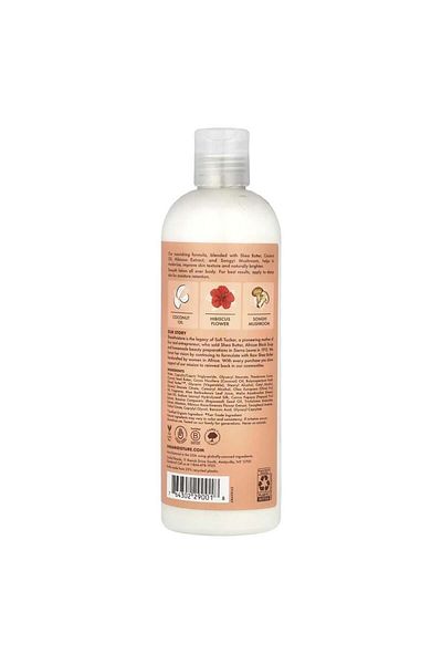 Shea Moisture Shea Moisture Coconut & Carnation Body Lotion 384ml