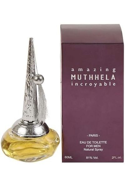 TUSCANI Amazing Perfume for Men by Abdel Khalek Sayado Eau de Parfum - 60ml