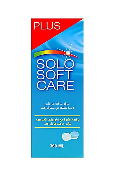 Solo Soft Care Plus 360Ml (95727)
