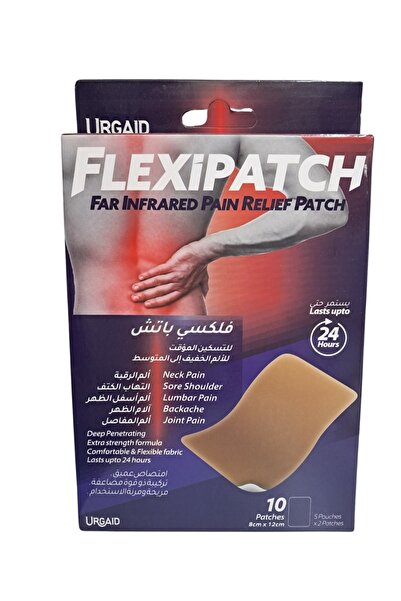 Urgaid فليكس باتش 8×12 سم 10 قطع