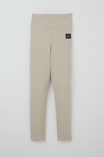 Breeze 8-14 Years Old Girl's Leggings - Written Crest Printed, Stone