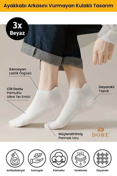 Dore Original 3 perechi de urechi, model confortabil, pantofi sport absorbanți de transpirație, pantofi, pantofi din bumbac premium, șosete