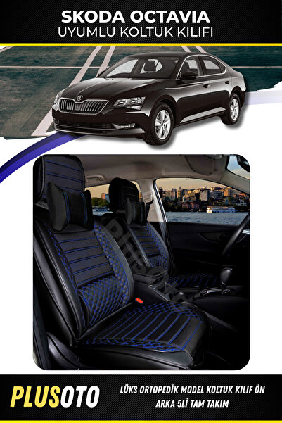 PlusOto سكودا اوكتافيا متوافق مع سلسلة بلس لوكس أسود أزرق غطاء مقعد السيارة م...