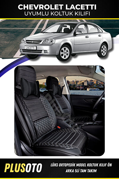 PlusOto مجموعة شيفروليه لاسيتي المتوافقة مع سلسلة Plus Lux باللونين الأبيض وا...