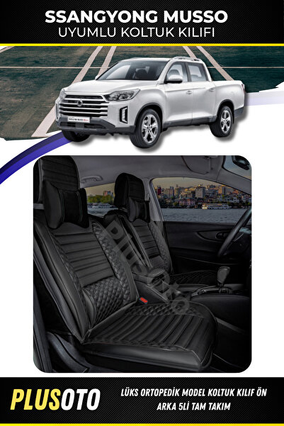 PlusOto مجموعة أغطية مقاعد السيارة السوداء المتوافقة مع سلسلة سانج يونج موسو ...