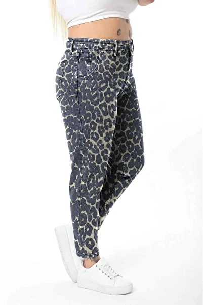 CEDY DENIM High Waist Stretchy Mom Fit Jeans - Carrot Cut, Pleated Beige C600 Leopard