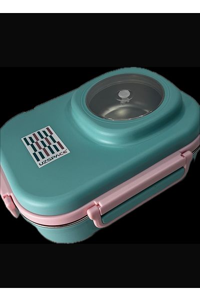 Uzspace Stainless Steel 600ml Single Layer Insulated Lunch Box with Spoon and Fork Lunch Box 8021-92