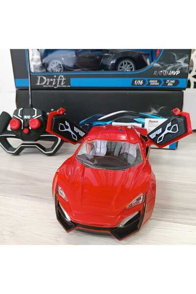 LRS STORE Full Function Car with Remote Control Masarati Model 1:16 26 cm Hig...