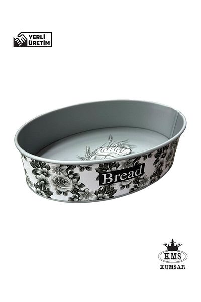 KMS Kumsar Luxury Bread Basket - Printed Metal Oval Bread Bowl